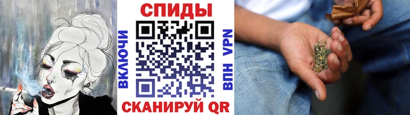 Бутират Butirat  Купить  Биробиджан 