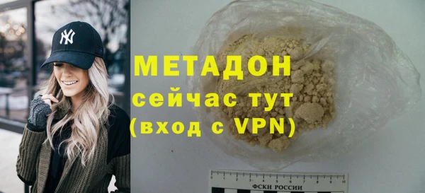 соль курить ск Коряжма