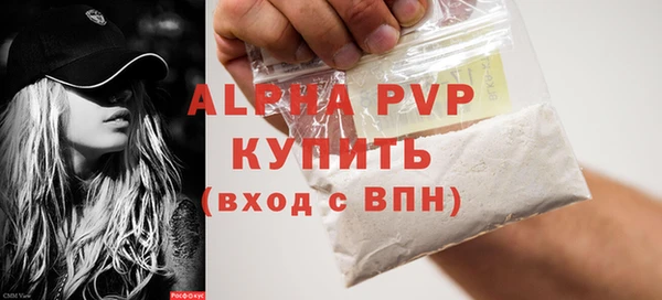 амф Корсаков