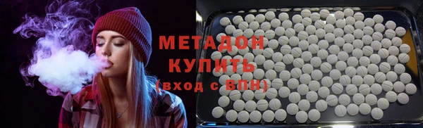амф Корсаков