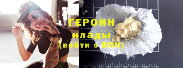 дистиллят марихуана Костерёво