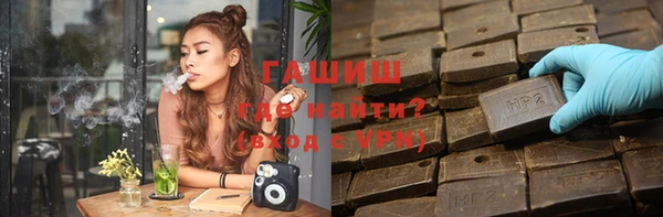 соль курить ск Коряжма