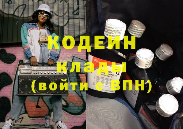 амф Корсаков
