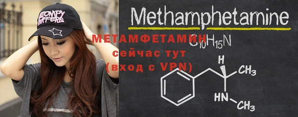 дистиллят марихуана Костерёво