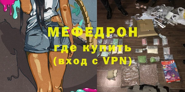 дистиллят марихуана Костерёво