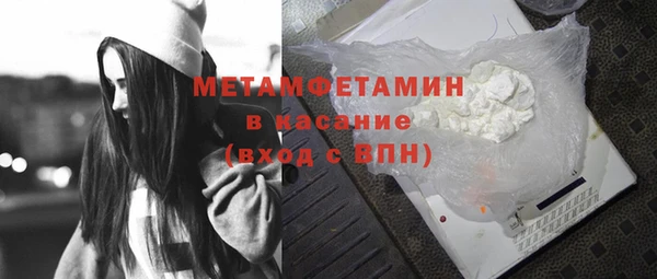 дистиллят марихуана Костерёво