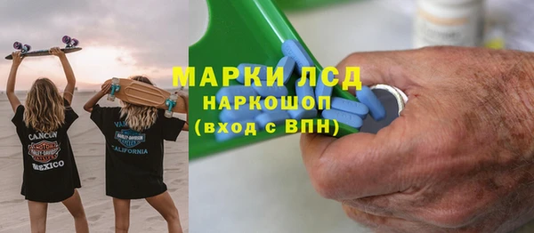 дистиллят марихуана Костерёво