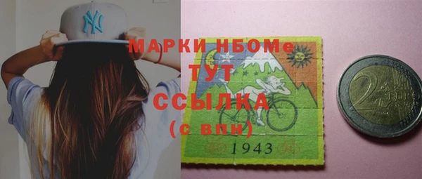 амф Корсаков