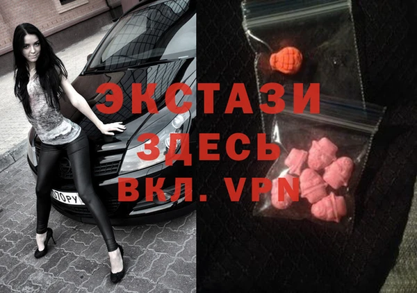 соль курить ск Коряжма