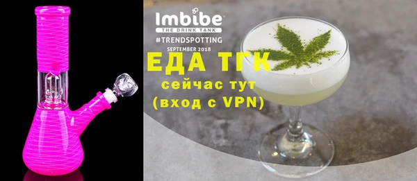 соль курить ск Коряжма