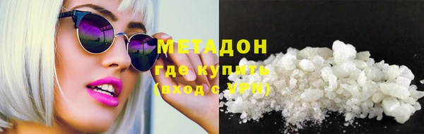 соль курить ск Коряжма