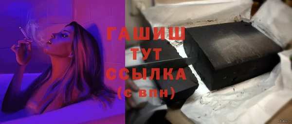 дистиллят марихуана Костерёво