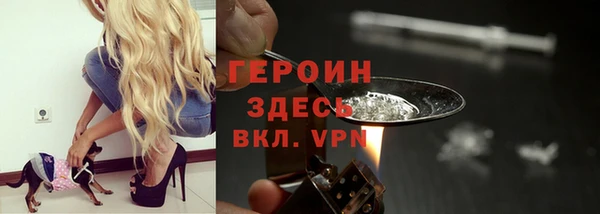 амф Корсаков