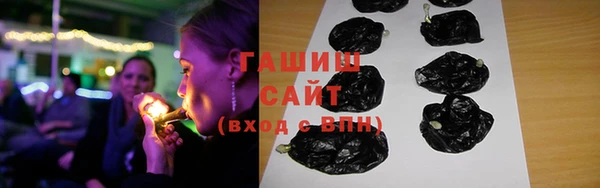 соль курить ск Коряжма