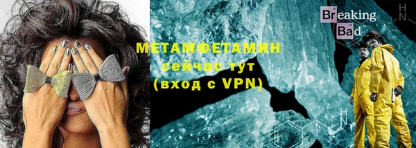 дистиллят марихуана Костерёво