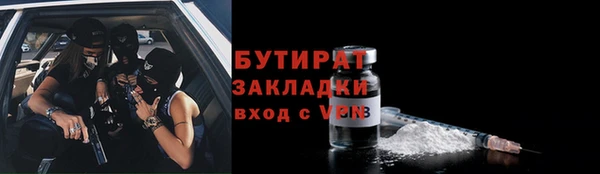 дистиллят марихуана Костерёво