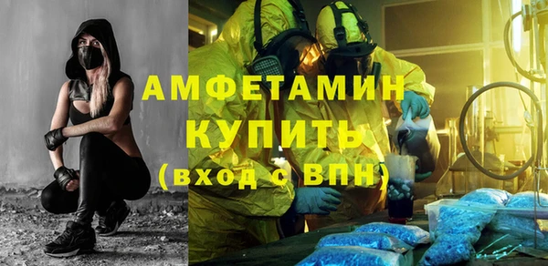 амф Корсаков