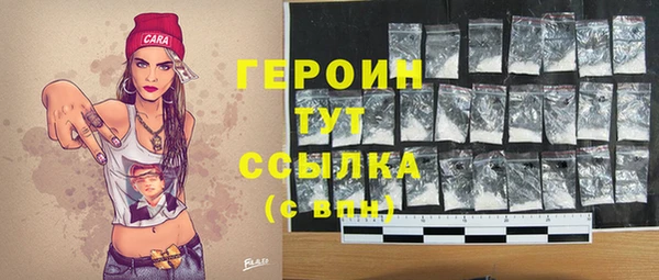 амф Корсаков