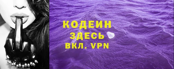 дистиллят марихуана Костерёво