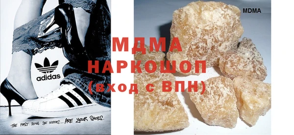 амф Корсаков