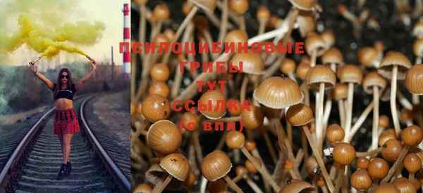 дистиллят марихуана Костерёво