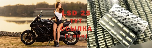 соль курить ск Коряжма