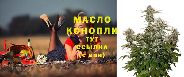 соль курить ск Коряжма