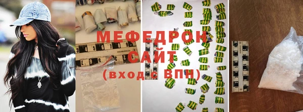 соль курить ск Коряжма