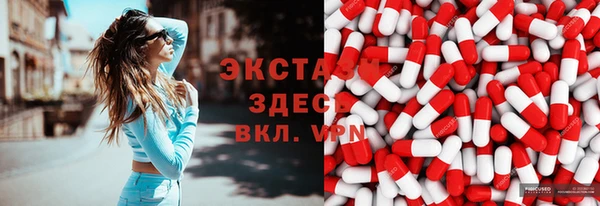 амф Корсаков