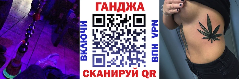 Марихуана MAZAR  Купить  Биробиджан 